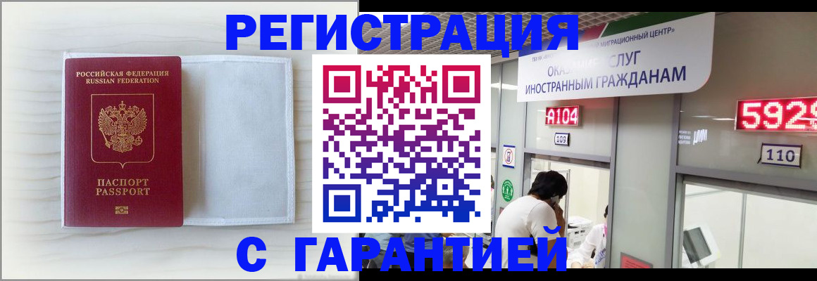 форма 3 в Калаче-на-Дону